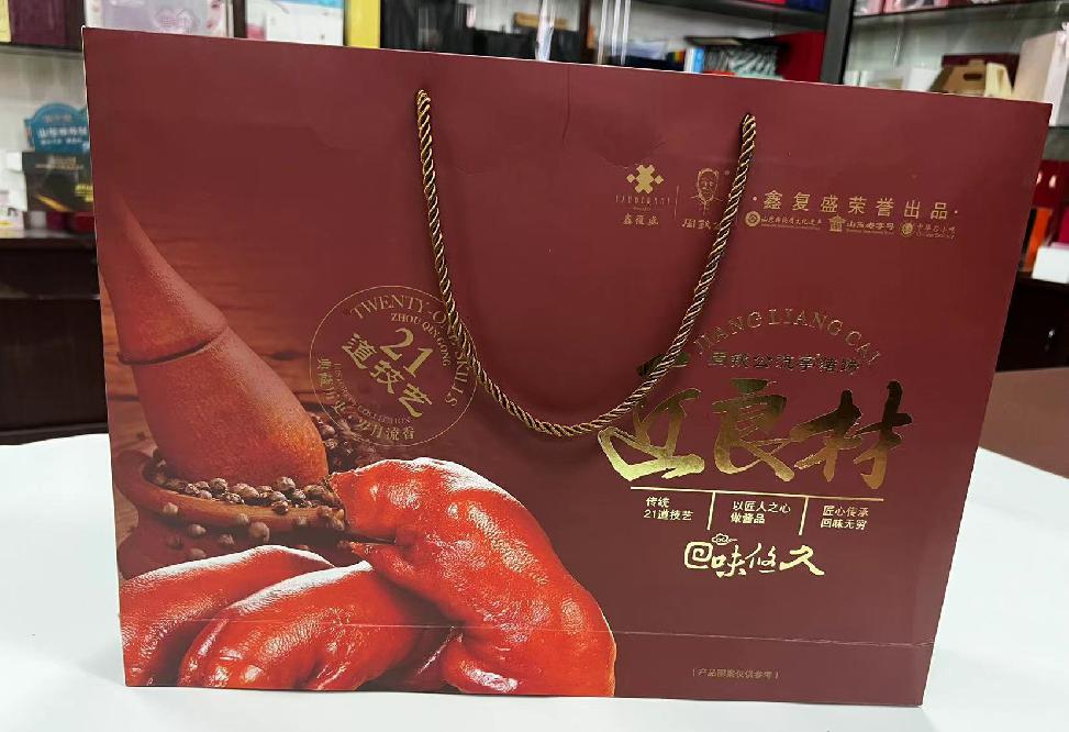 钦北礼品盒定制